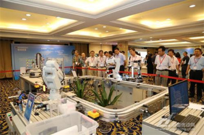 共建网络空间命运共同体 工业4.0与物联网的基础作用