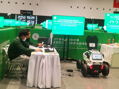 紧跟前沿应用技术发展 全国工业和信息化技术技能大赛挖掘未来产业创新趋势